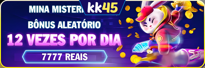 Mina Misteriosa